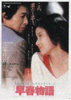 星际穿越 好看的电影大全